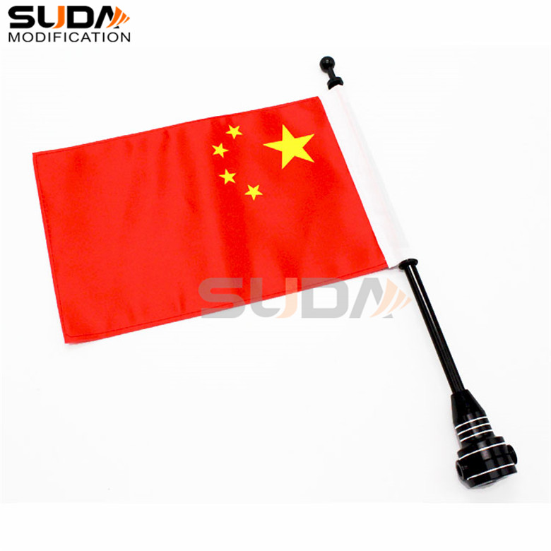 Motorcycle accessories Harley Grand Glide 883 Retrofit Decorated Flagpole China Plated Black Pole Locomotive Flag-Taobao