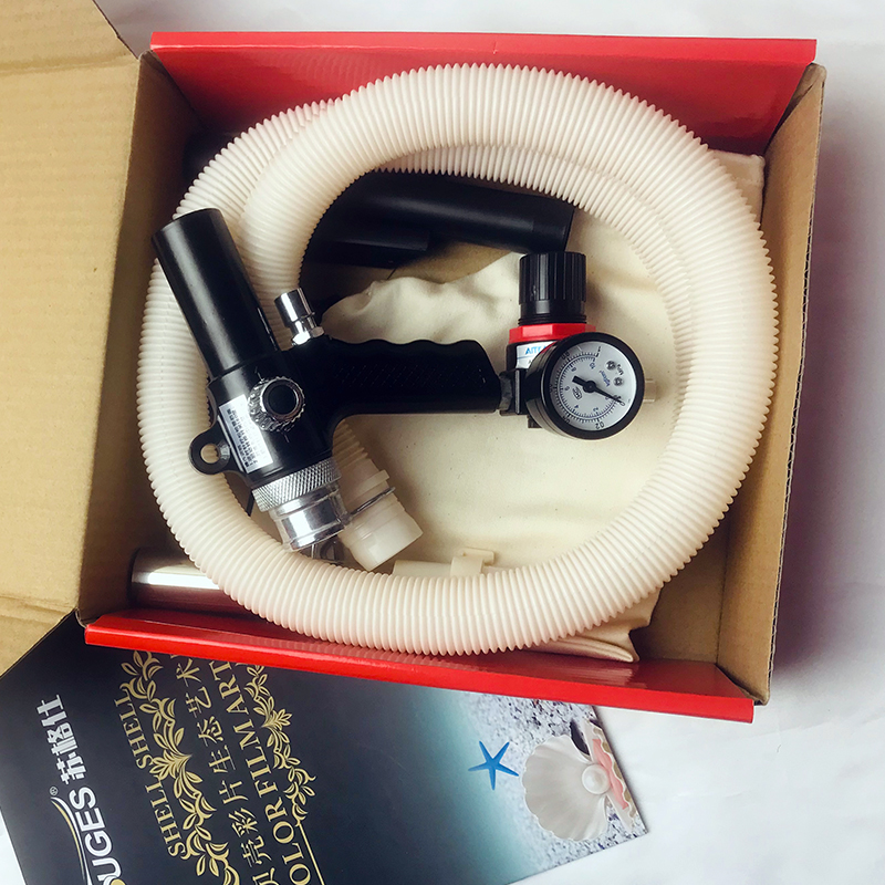 Shell color sheet spray gun suit special color sheet paint spraying tool shell sheet colorful and colorful spray gun adjustable pressure