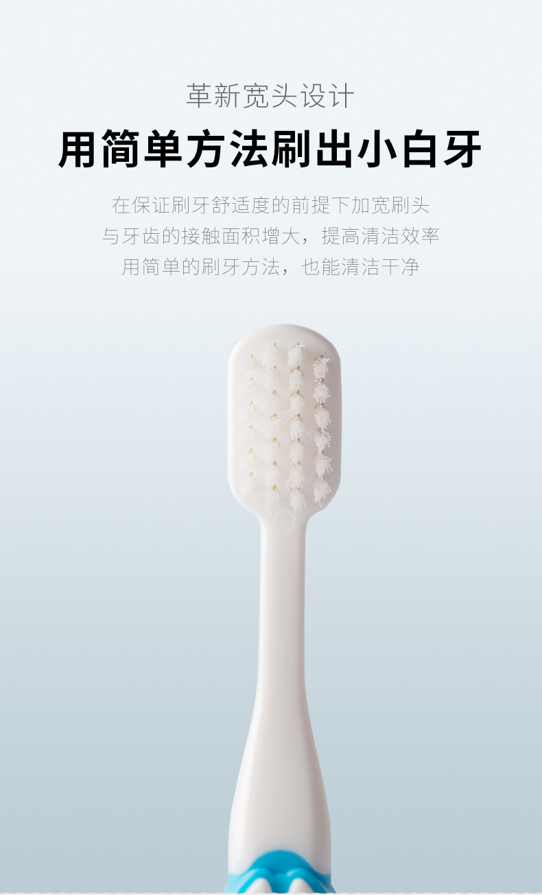 日本进口 惠百施 儿童蛀牙防御牙刷 3岁以上 3支装 天猫优惠券折后￥49包邮包税（￥79-30）