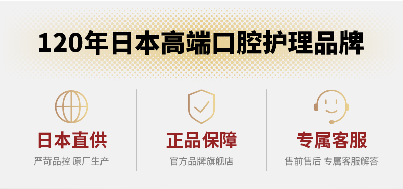 网评最好用的牙刷 日本原产 惠百施 41孔宽头双层软毛牙刷 4支装 图2