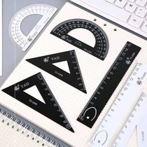 Metal ruler set Ruler for students Metal sleeve ruler Ruler Triangle ruler Protractor Four-piece set iron ruler compass