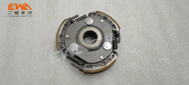 Longxin to build 250-5 engine clutch hoof block