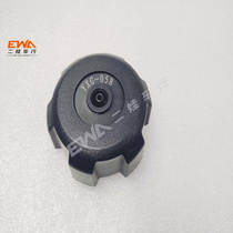 Ring Pine 700ATV Beach Car Oil Tank Cover HS Accessories Fuel Tank