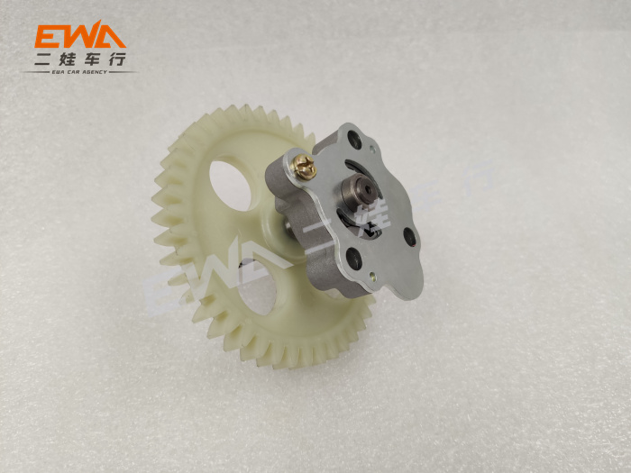 Ring Pine 400 Beach Car Engine Oil Pump Gear HS400 Accessories