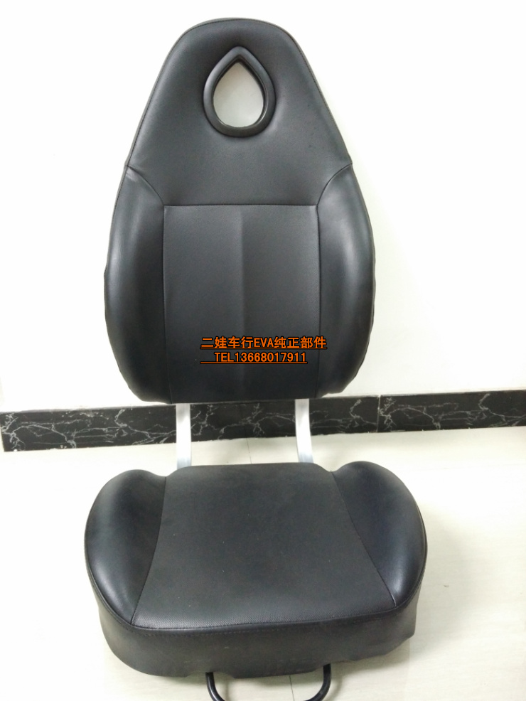 Ring pine 700 1000 farmer's seat cushion chair cushion HS800 backrest retrofitted four-drive carding car