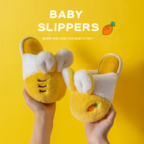 Couple cotton slippers winter warm men and women home home indoor non-slip parent-child hair cute cartoon shoes autumn