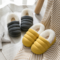 Childrens slippers boys Winter Children female babies cotton slippers and a family of three parent-child indoor home cotton shoes
