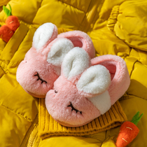 Childrens cotton slippers autumn and winter baby bags and girls Maomao home shoes boys baby indoor cotton shoes autumn and winter