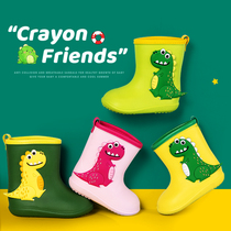 Childrens rain shoes boys babies rain boots children light non-slip cute girls children dinosaurs water shoes and velvet