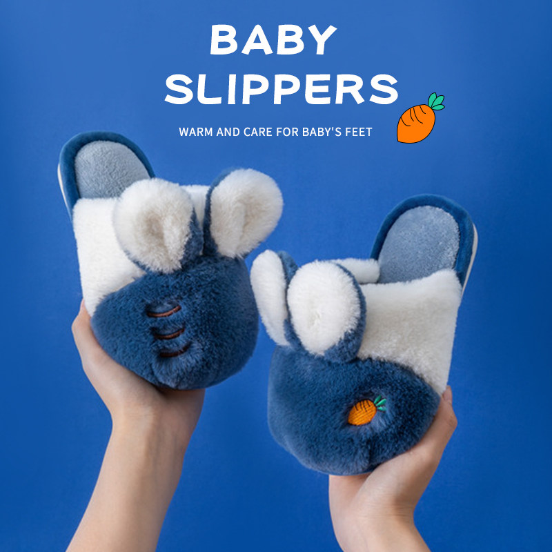 Baby cotton slippers winter warm non-slip soft bottom home shoes autumn middle-aged boys and girls slippers cute plush