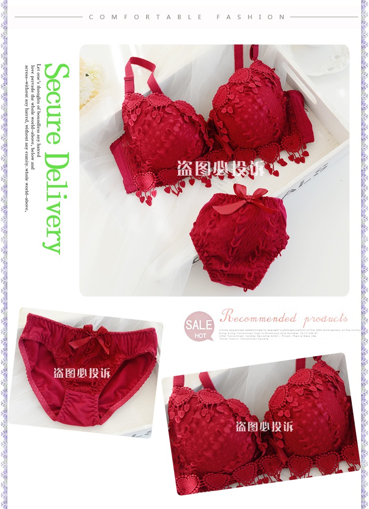 Ensemble intime en  dentelle - Ref 3153753 Image 13