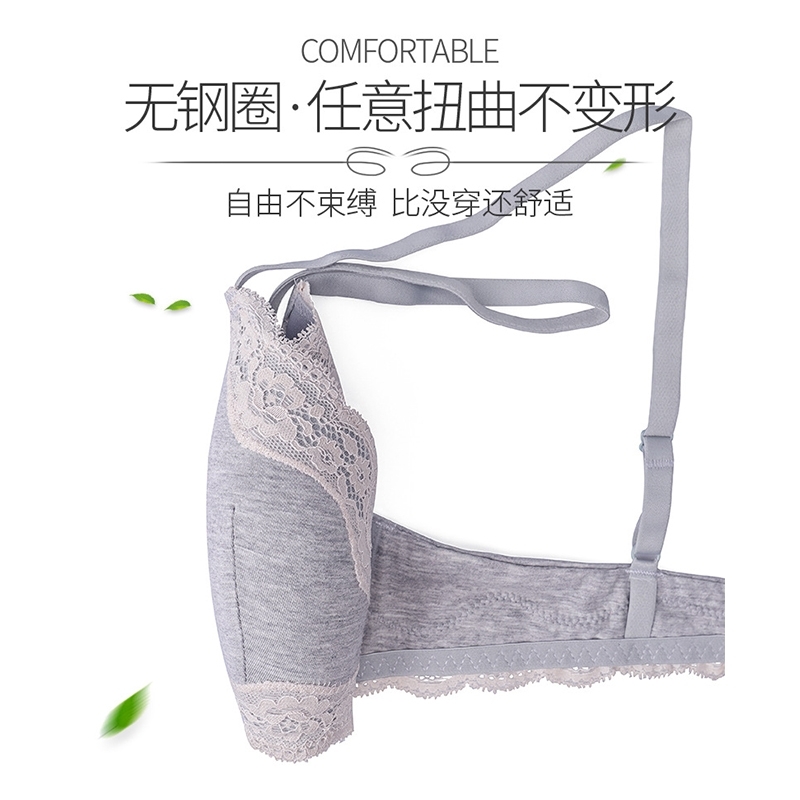 Ensemble intime en Tissu modal - Ref 3153658 Image 3