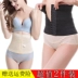 Giảm bụng bụng bụng sau sinh bằng nịt bụng bằng nhựa dẻo mùa hè siêu mỏng corset nữ cơ thể định hình thon gọn phần mỡ thừa - Đai giảm béo