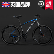 British Lanling mountain bike bicycle adult men and women variable speed lightweight racing Student racing off-road adult bicycle