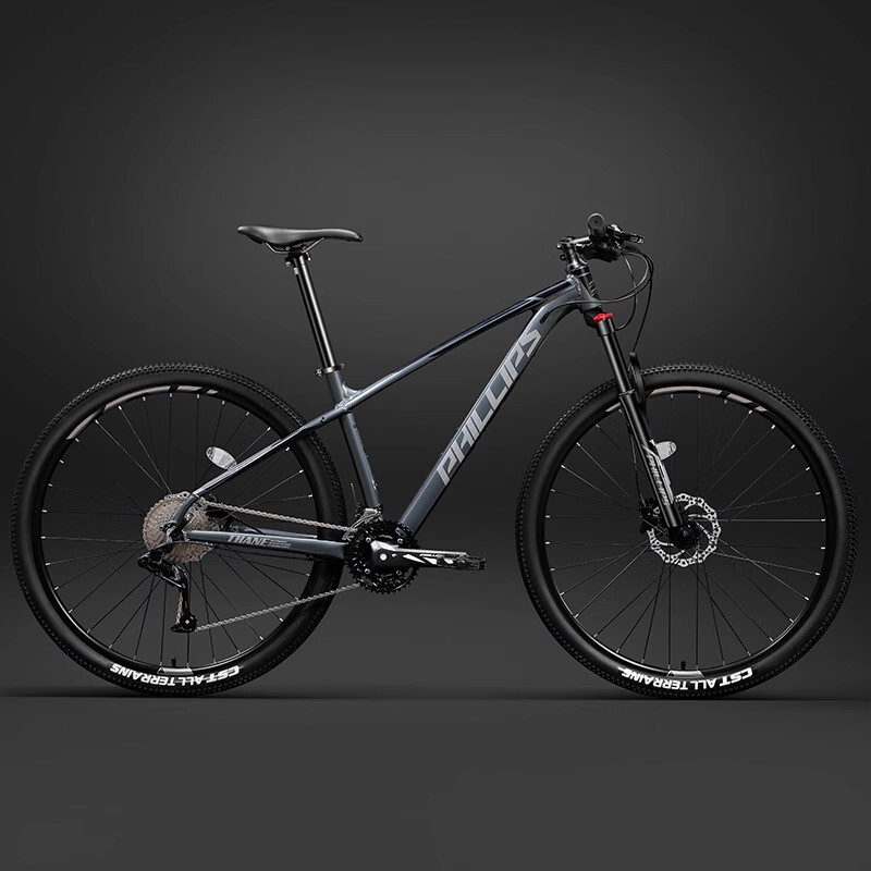 Philip Mountain Bike 26inch Adult Variable Speed Aluminum Alloy Frame Dual Oil Disc Brakes Unisex Bicycle