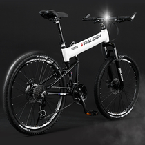 British Lanling folding mountain bike adult variable speed portable moped aluminum alloy shock absorber off-road racing