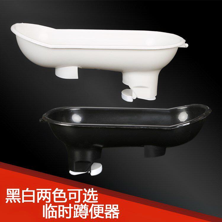 Temporary toilet plastic squat toilet for decoration Simple toilet decoration site decoration Temporary disposable squat toilet