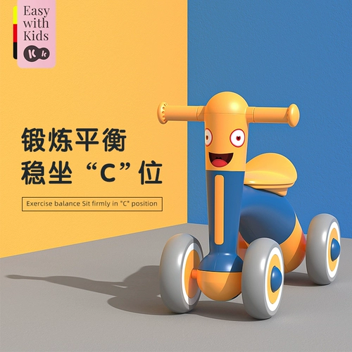 Детский беговел, детские ходунки для мальчиков и девочек для раннего возраста, Германия, 1-3 лет