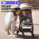 Коляска с сидением на четырех колесах, складная тележка для выхода на улицу, Германия, можно сидеть и лежать, амортизация