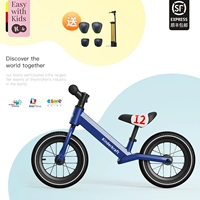 Надувной шин