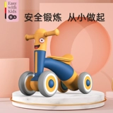 Детский беговел, детские ходунки для мальчиков и девочек для раннего возраста, Германия, 1-3 лет