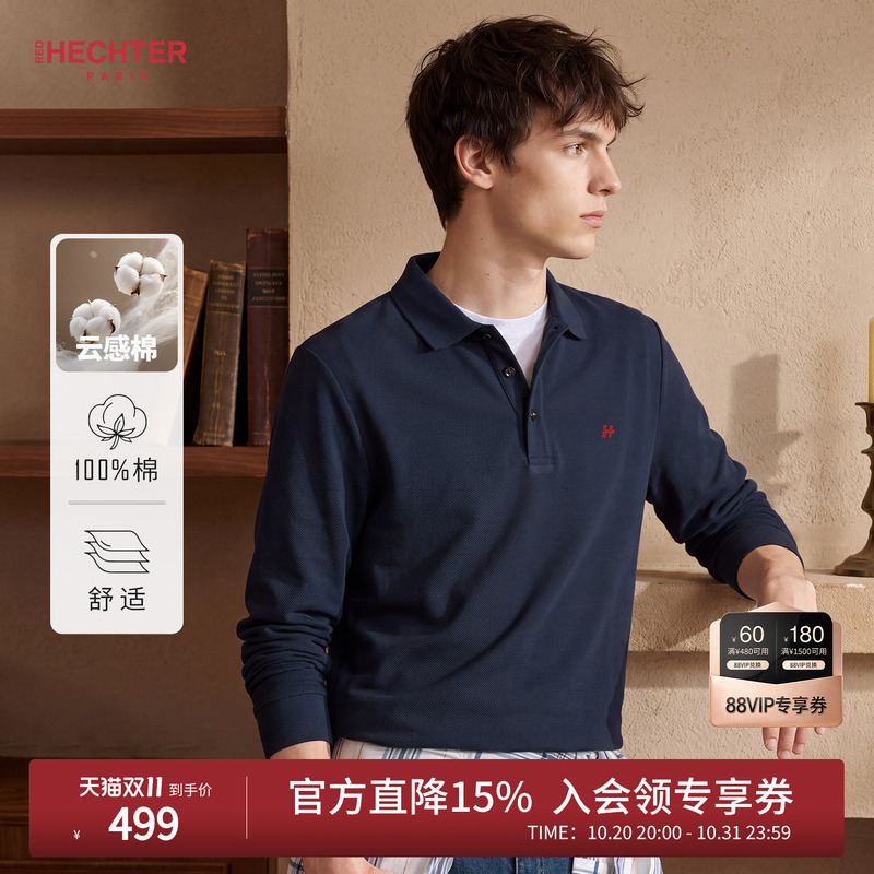 Hechter Men's Clothing 2026 Autum New Tops Men's Lapel T-Shirt Pure Color Long-Sleeved Polo Shirt for Men Hechter Men's Clothing 2026 Autum New Tops Men's Lapel T-Shirt Pure Color Long-Sleeved Polo Shirt for Men