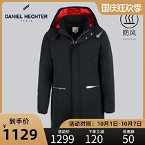 HECHTER brand mens long hooded thick warm casual down jacket mens winter windproof coat