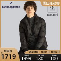 Hechter deniaite autumn new short white duck down jacket mens warm coat
