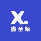 鑫圣源工厂店