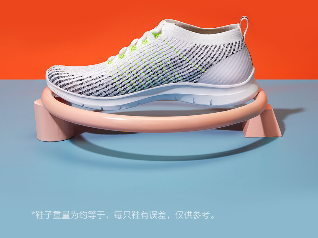 Amazfit Antelope Light 2 Купить
