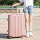 ກະເປົ໋າກະເປົ໋າ universal wheel leather suitcase abs+pc trolley case 20 inch boarding travel suitcase