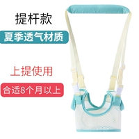 Big Rod Big Network Blue