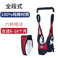 Полный темно -синий и красный (разборка открытая ручка и ручка)