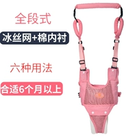 Полный мультипликационный порошок (разборка открытая ручка и потягивание рук)