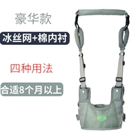 Deluxe Four -Usage Bean Green (разборка ручка и вытягивает руки