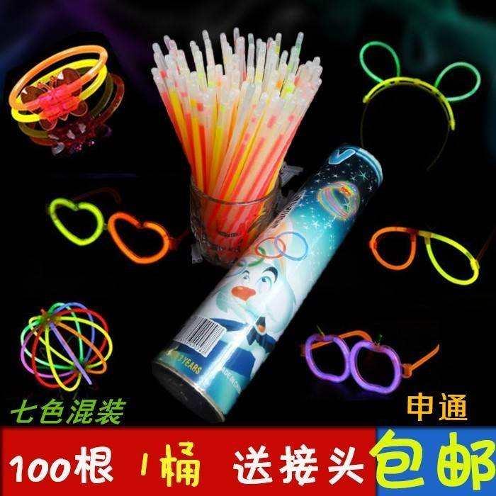 Small gifts wholesale school prizes kindergarten children