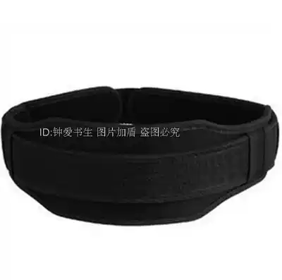 Weight Lifting Belt Gym Back Support Power Training Work Fi