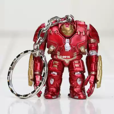4cm The Avengers Iron Man Hulkbuster keychain Action Figure
