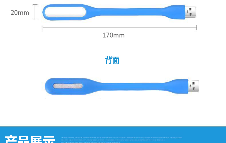 Lampe USB - Ref 374077 Image 17