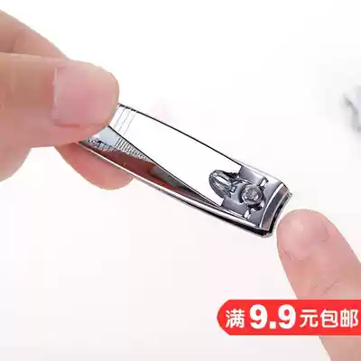 stainless steel nail-nail forceps foot-trimming knife