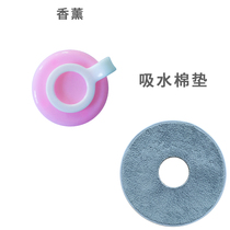 pettime Pet time Cat drying box Pet dryer accessories Suction pad Aromatherapy door lock retaining plate