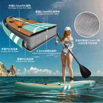 Inflatable paddle board extended 335cm surfboard sup universal water supplies paddle board sports special board