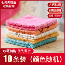 Kitchen cloth Household cleaning Household cleaning cloth Dish cloth Oil cleaning dish towel Bamboo fiber hand towel Hanging type