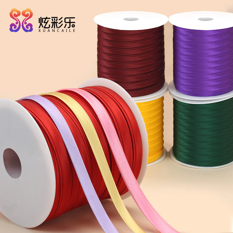 Cheongsam wrapping edge strip piping strip 1cm monochrome clothing trim cloth accessories color ding cloth ribbon non-ironing ribbon