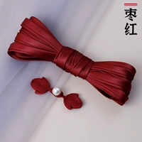 Jujube красный