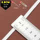 0,6 см белый 【10 м】