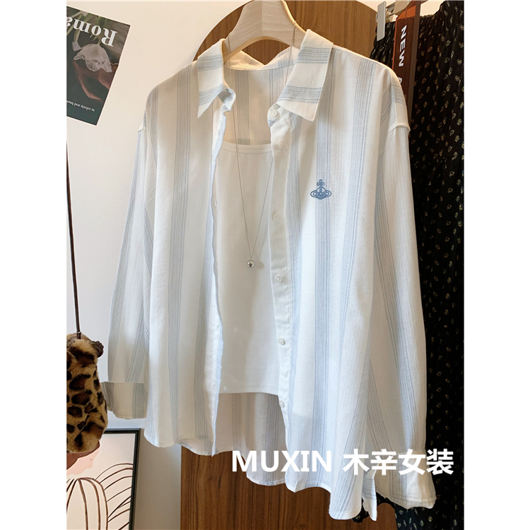 Refreshing and Stylish Embroidered Planet Vertical Stripe Loose Spring and Summer Women's Loose Sun Protection Shirt Korean Style Versatile Shirt