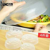 Dish caver plastic round microwave bowl cover heat