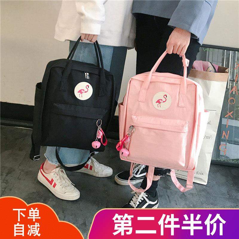 girl heart flamingo backpack college wind casual student