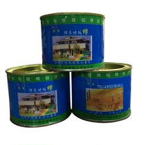 320g Wuxi Liguang extra bright floor wax bamboo wood products terrazzo marble wax release wax 1 barrel